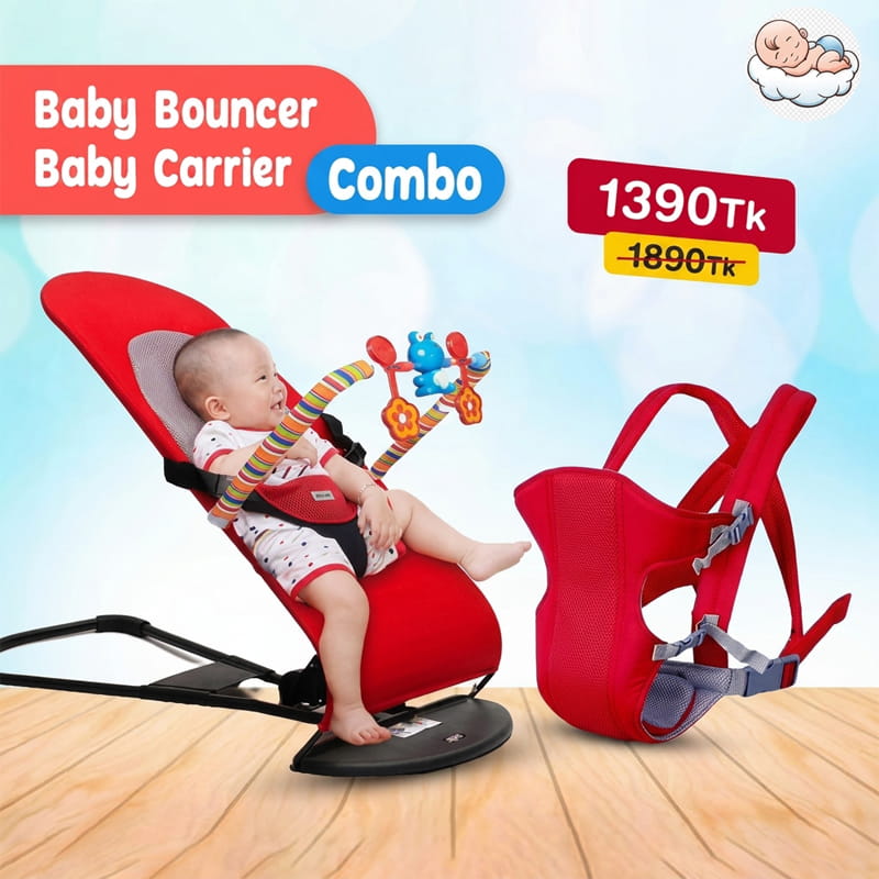 Love Baby Premium Combo – 2-in-1 Bouncer & Baby Carrier