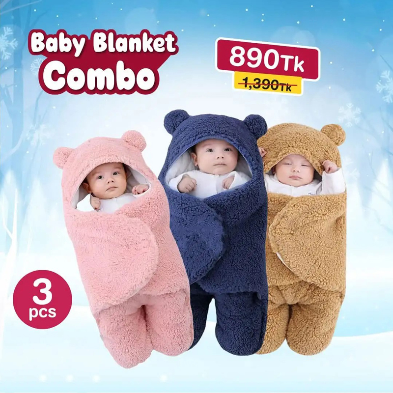 ৩ পিস অরিজিনাল  চায়না Baby Blanket